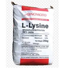 L-Lysine Hydrochloride 
